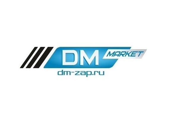 Д-Маркет